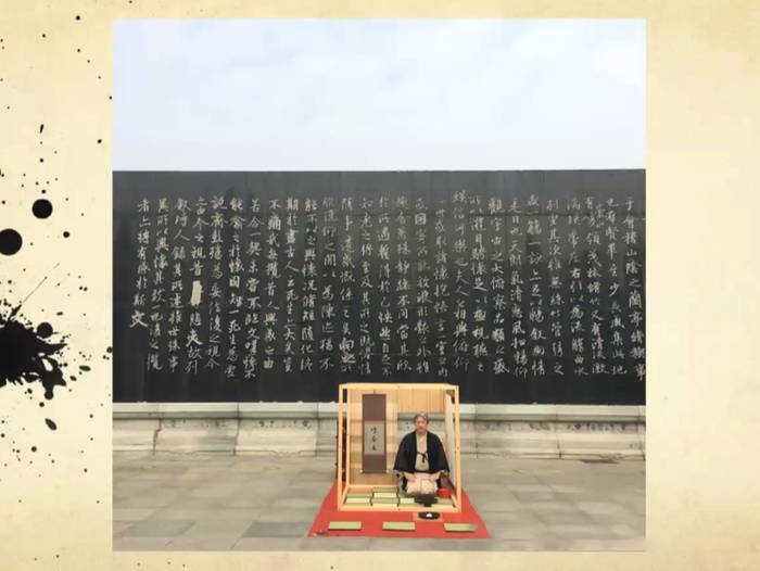 关于请您马连道喝茶——2021首都民间友好交流与合作云对话的热门消息(10)