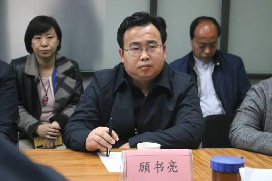 有关于“打地标牌，做茶产业”2021年3月10日陕西春茶发展交流座谈会召开的最新消息(9)