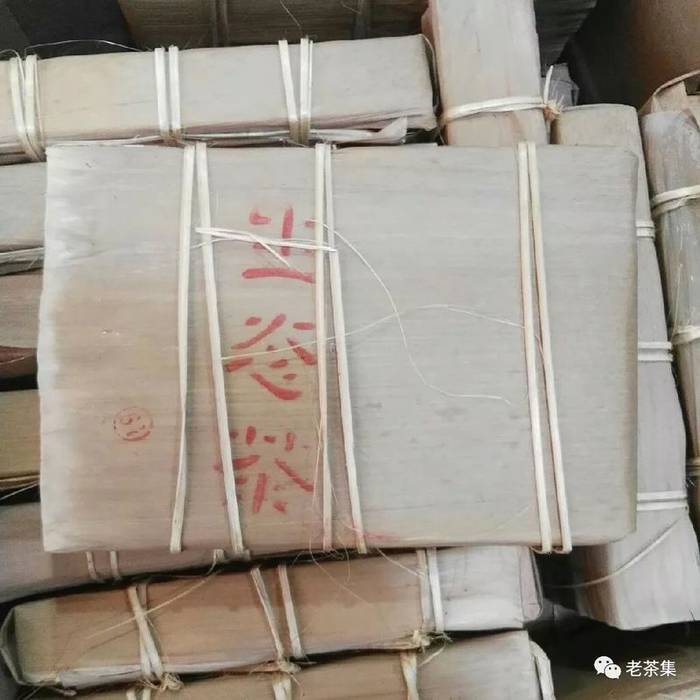 关于老茶档案：勐海茶厂2003年班章生态青砖1000克（大白菜系列）的资讯(10)