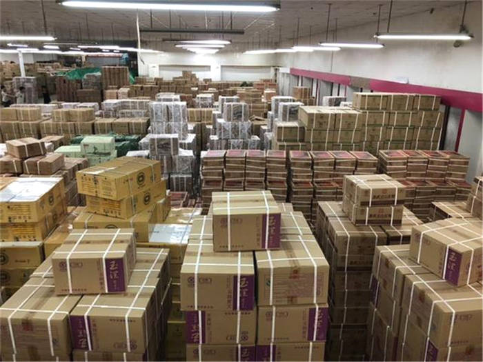 关于重磅预告丨首届数字经济时代年份茶发展高峰论坛即将在杭举办的新闻(3)