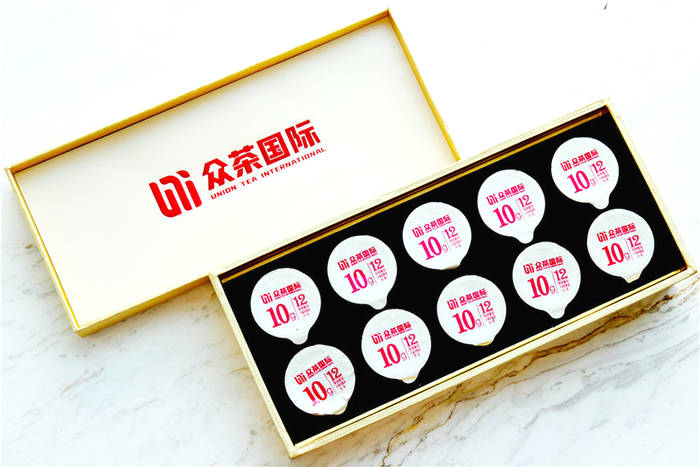 关于重磅预告丨首届数字经济时代年份茶发展高峰论坛即将在杭举办的新闻(6)