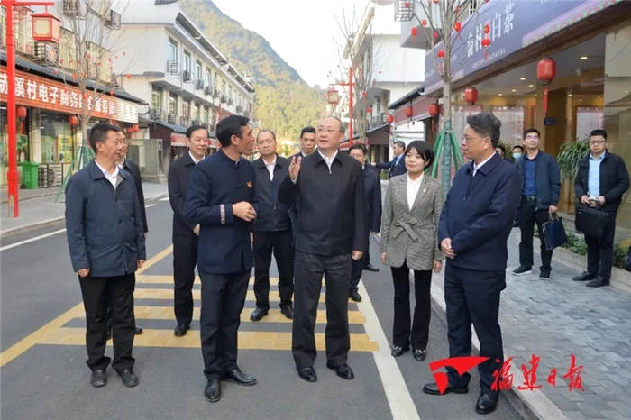 关于福建省纪委监委重拳出击！查纠并举、标本兼治，遏制“天价茶”现象的热门消息