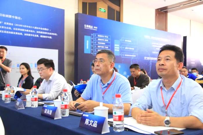 关于高峰论坛，专家齐聚！探讨年份茶“标准化、数字化”的热门新闻(6)