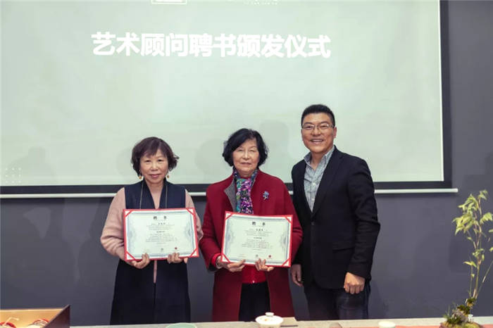 有关于贡牌龙井与瓷颜茶语联袂 带来“真香”瓷茶文化的热门资讯(16)