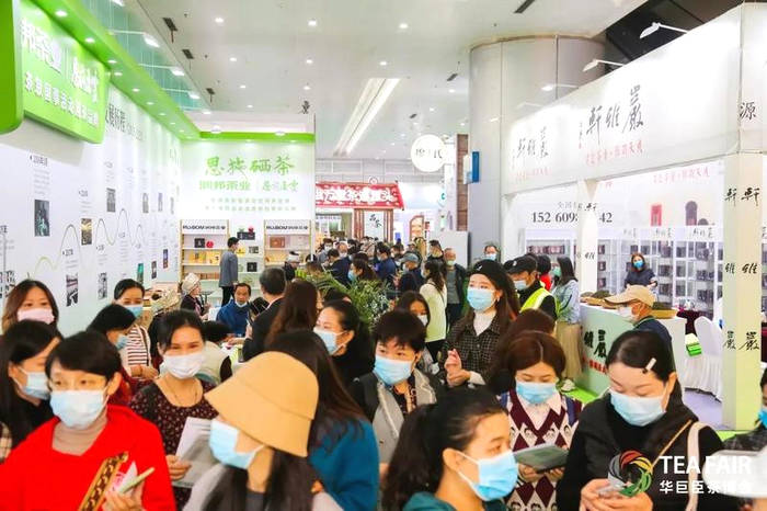 关于习近平察看武夷山春茶长势 1-2月中国茶叶进出口数据 茶产业数字化的热门消息(6)