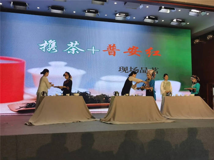 有关于“携茶白叶一号”联销首发助力“三省五县”乡村振兴的热门消息(10)