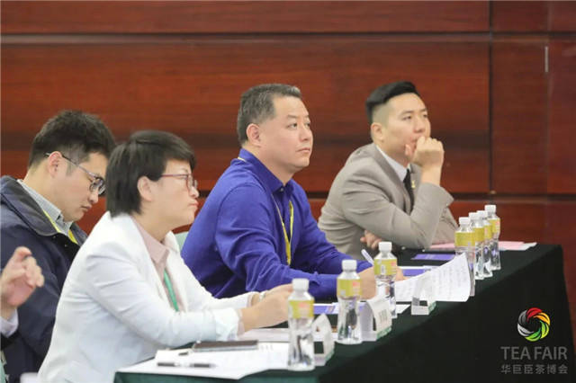 关于干货满满！茶行业影响力大会及暨第二届茶产区创新论坛举行的最新资讯(7)