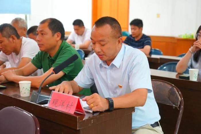 关于福鼎市召开绿色防控及高标准生态茶园示范基地建设动员大会的最新资讯(6)