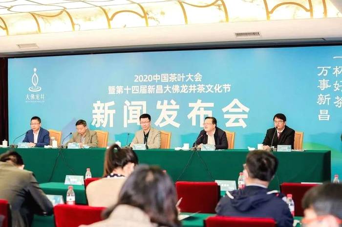 有关于国际茶日，居深山，心自在——大佛龙井品牌创意解读的热门新闻(15)