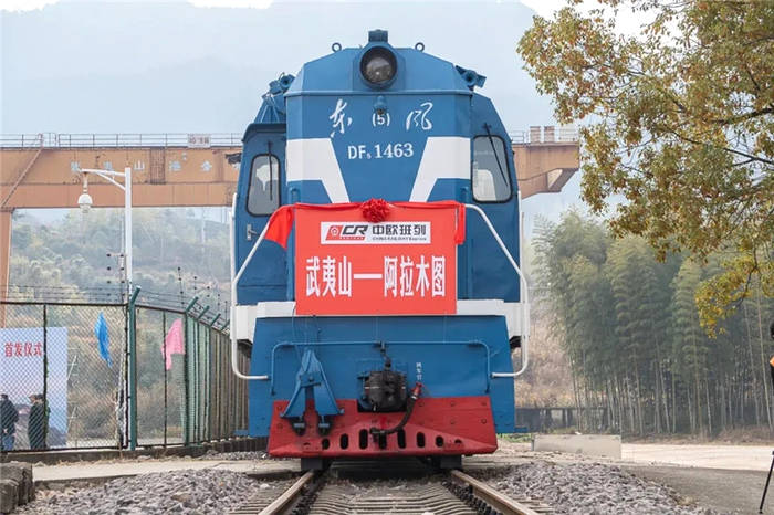 关于一周茶事 | 南北茶叶随国际货列香飘“一带一路”；茶业“国展”有新规划的新闻(6)