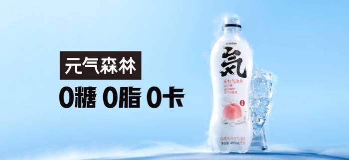 关于六个“茶友”就有一个90后!即饮茶掀起新潮流的热门资讯(1)