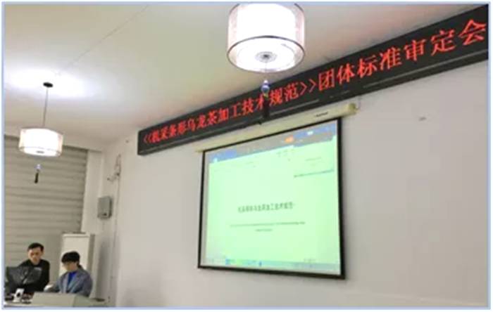 关于一周茶事 | 中国茶业“十四五”这样规划；开春茶事多！的资讯(1)