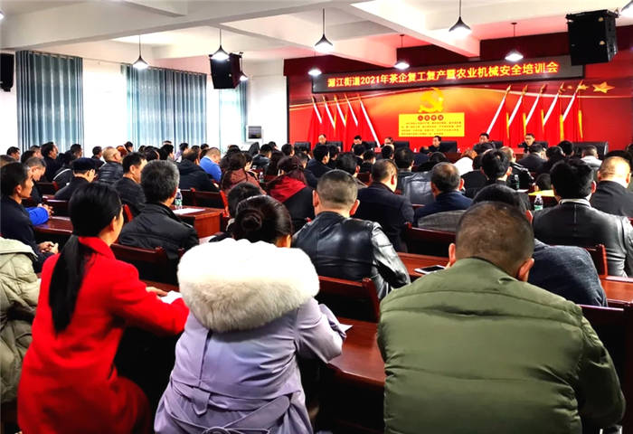 关于保障茶叶质量安全，湄潭县湄江街道这样做！的热门新闻