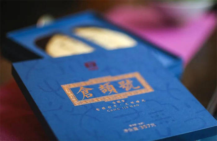 有关于一周速读：2021中国茶叶发展趋势分析、仓颉号新一代传奇、中老期茶行业风向标的新闻(4)