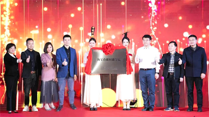 有关于一周茶事 | 中欧合作再深化；多个现代化“茶学院”成立的资讯(2)