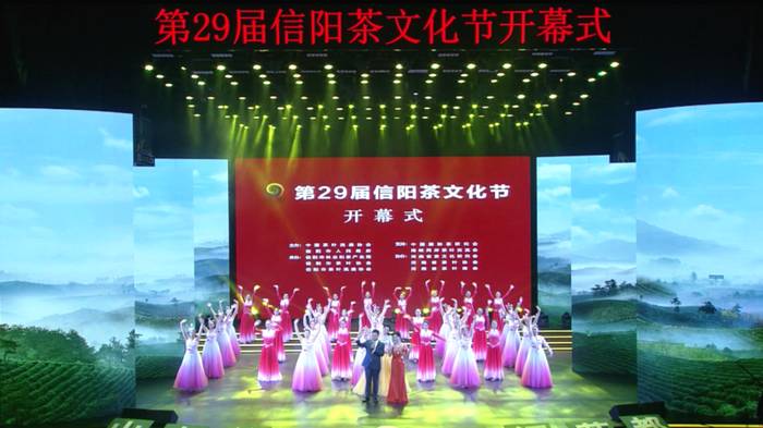 关于助力乡村振兴 湖南省茶业集团荣获“湖南省脱贫攻坚先进集体”的消息(1)