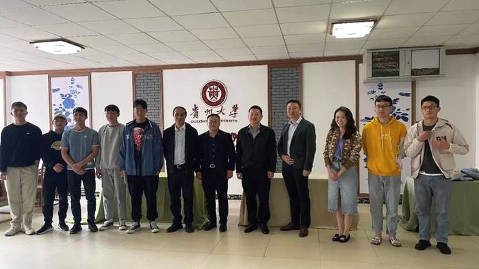 有关于贵州省绿茶品牌发展促进会会长徐谦做客贵州大学茶学讲坛 畅聊“茶产业路在何方 ”的热门消息(4)