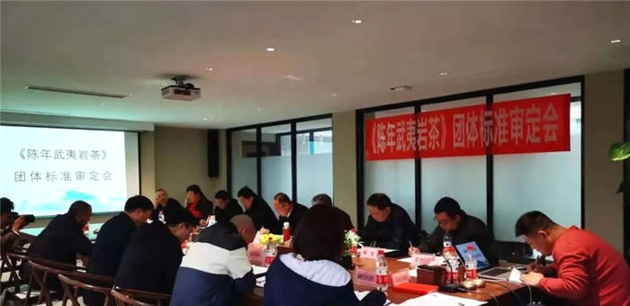 关于一周茶事 | 4省7地茶叶快递业务量超千万件；湖南茶业创新直供模式的最新资讯(4)