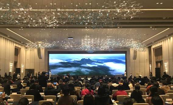 有关于中国黄金茶之乡湘西茶叶推介会 推动茶叶产业高质量发展的信息