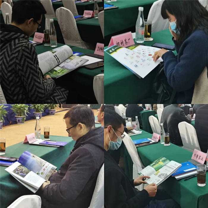 有关于黄山市茶叶行业协会一届二次全体会员大会圆满召开的最新资讯(10)