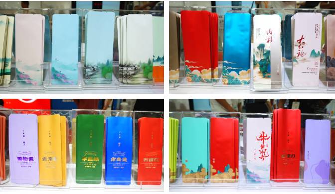 关于中秋茶包装怎么选？这场包装潮流阵地上的盛会有答案！的最新消息(14)