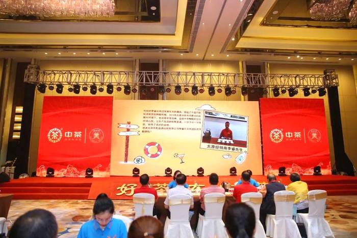 关于刚刚发布就掀起热潮，这款白茶究竟是如何做到的？的热门信息(5)