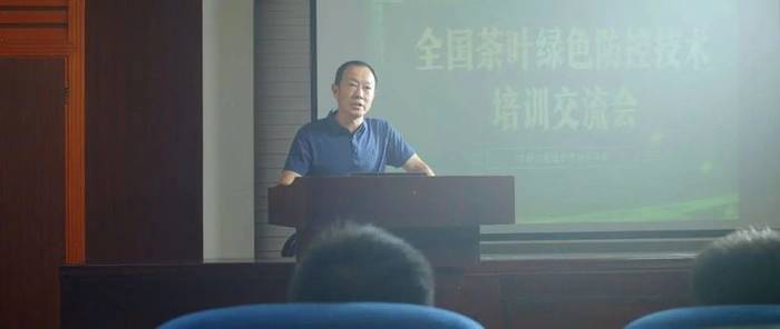 有关于贵州大学：科技助力构建贵州干净茶的绿色防控网的最新信息(3)