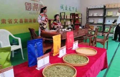 有关于甘肃陇南：茶产业“谋”变为乡村振兴蓄动能的信息