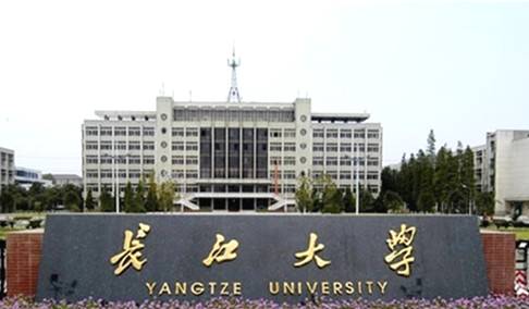 关于高考完想学茶的小朋友，这些高校开茶学专业噢！的消息(18)