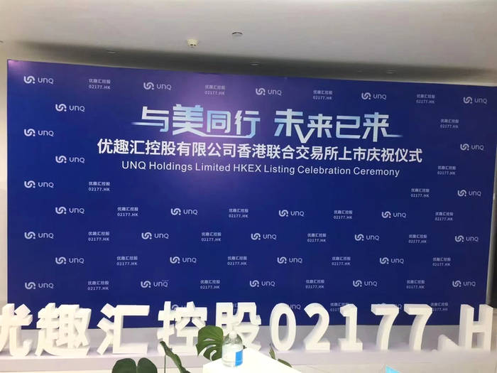 有关于借助高端平台 走进高端人群 实现品牌增值的新闻(6)