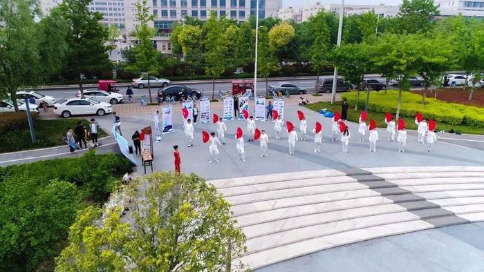 有关于2021世界饮茶月倡议书丨“天地之中，太极茶韵”——世界茶文化饮茶月的热门信息(2)