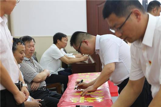 有关于南阳市宛城区茶庵乡召开“两优一先”表彰大会的最新消息(3)