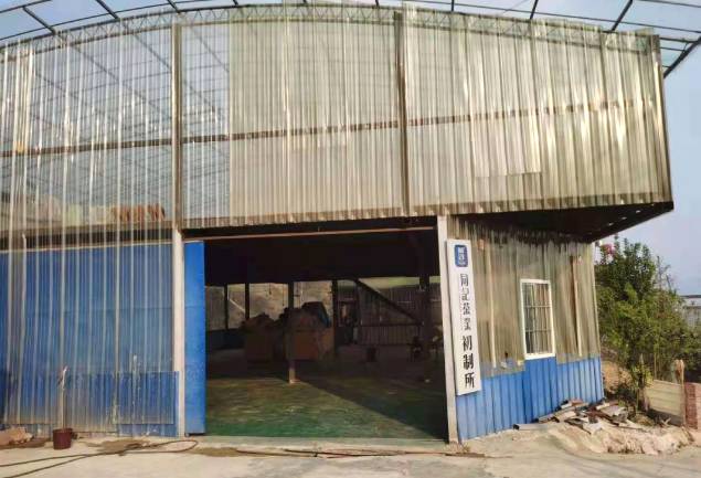 关于“呵护”普洱茶产业健康发展系列报道（五）的最新资讯(3)