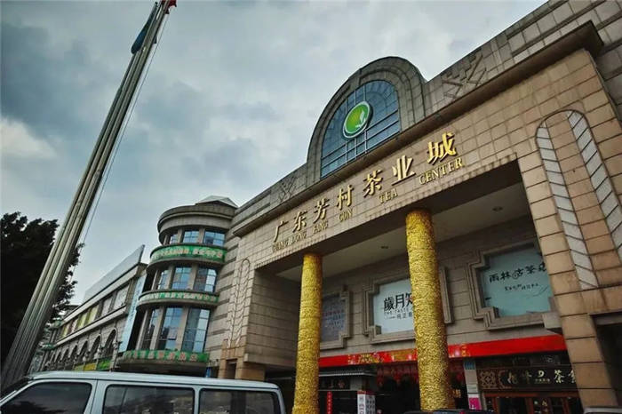 有关于一周速读丨茶行业科技创新成果、2021年古树春茶产量分析、中国茶的困局的新闻(1)