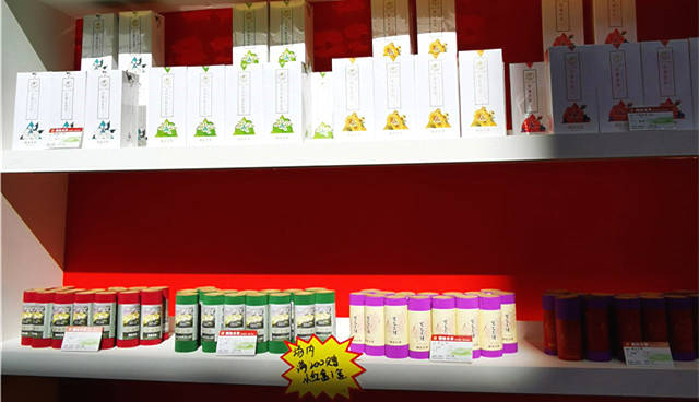 有关于2020年茶行业消费趋势 普洱熟茶开启新纪元 茶叶零售突围攻略的最新消息(8)