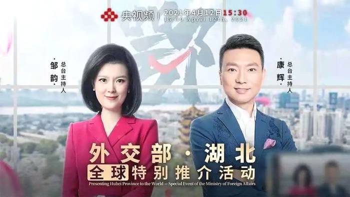 关于外交部全球推介湖北好茶;安溪铁观音率先发布质量安全白皮书的热门资讯