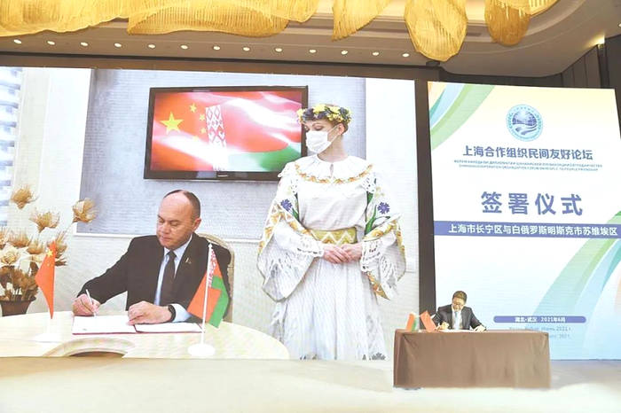 有关于上合组织民间友好论坛：“羊来茶往”成佳话的资讯