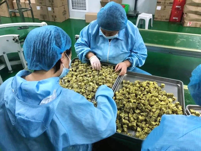 关于“陕西北极宫茶业”入选《崛起中国》栏目的消息(5)