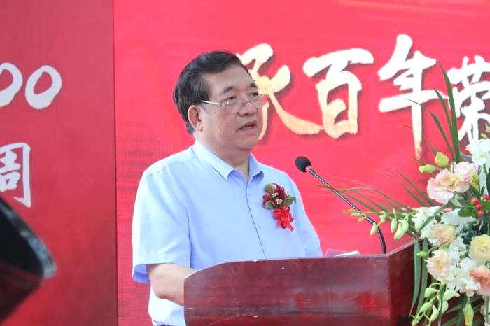 关于“印记·中国传承赋新文化之旅系列活动”启幕仪式在福州上下杭举办的最新消息(1)