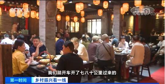 有关于一碗油茶致富上万瑶族茶农 茶叶产值达1.16亿元的热门资讯(4)