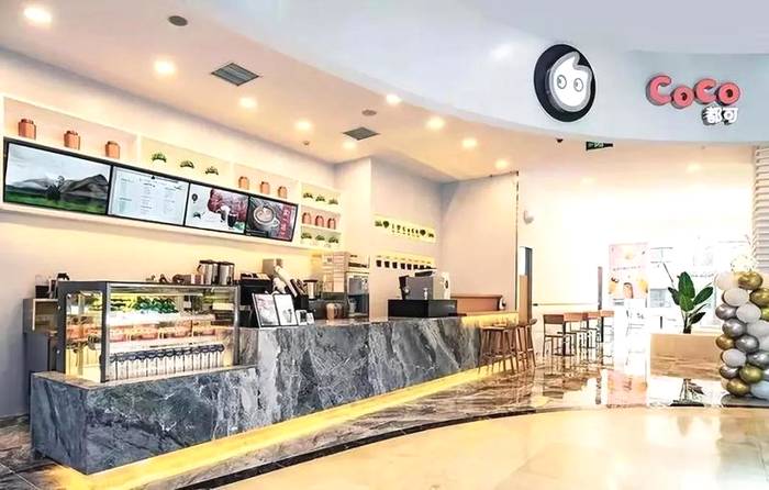 有关于迈向心智时代的中国茶饮，为何还没诞生一个全球化品牌？的热门资讯(3)