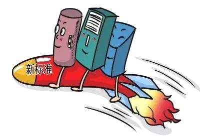 关于在乡村振兴中将茶产业建成富民、标准化和民生产业的信息(2)