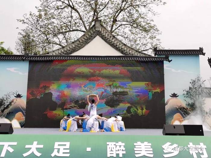 关于2021重庆大足首届“古龙茶文化节”暨乡村旅游民俗展演展销活动纪实的新闻(10)