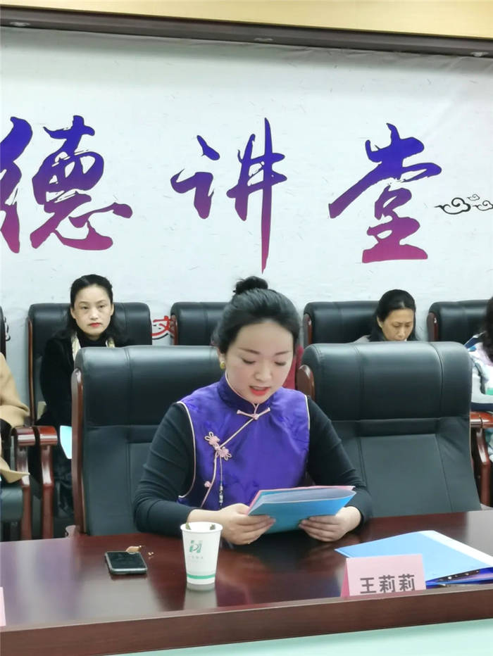 有关于安徽:淮南市茶文化研究会成立大会暨第一届会员大会圆满举行的热门资讯(6)