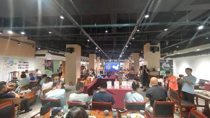 有关于“戈友黔茶汇”启动 贵州茶又有了新的诗和远方的信息