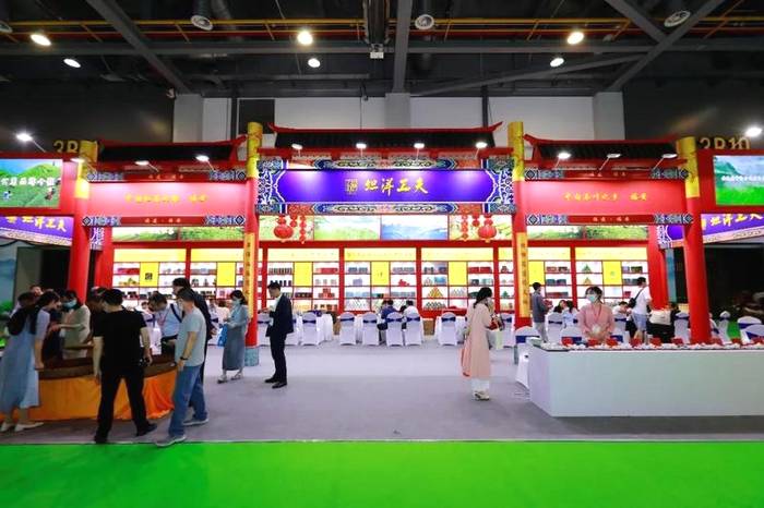 关于创新花果香型坦洋工夫亮相“国展”,百年工夫红茶再出发!的最新信息