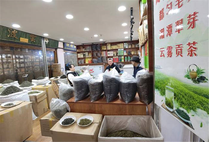 关于春茶新上市!贵阳太升茶叶市场交易逐渐火热的热门信息(3)