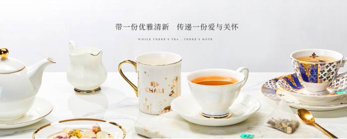 关于茶里的崛起，让“有品类无品牌”的中国茶行业看到了哪些新希望？的最新消息(7)