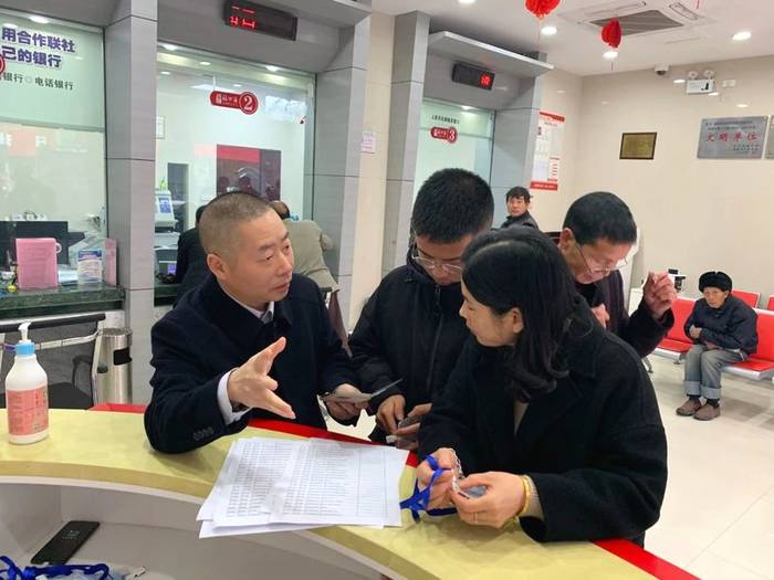 有关于福鼎白茶大数据溯源平台正式运行!福鼎农信全力投入!的新闻(8)