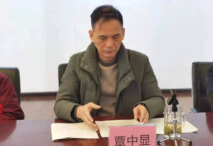 有关于四川省茶叶行业协会2021年新春办公会在龙和国际茶城隆重召开的信息(1)